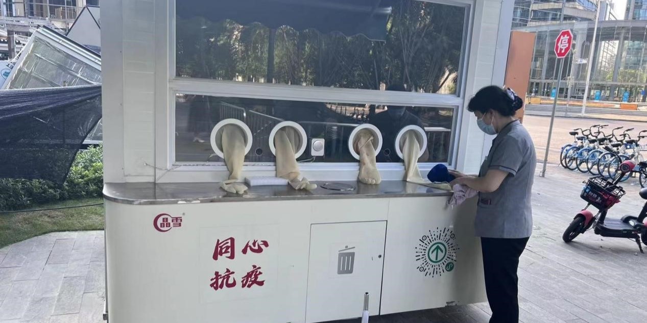 尚浦汇一期