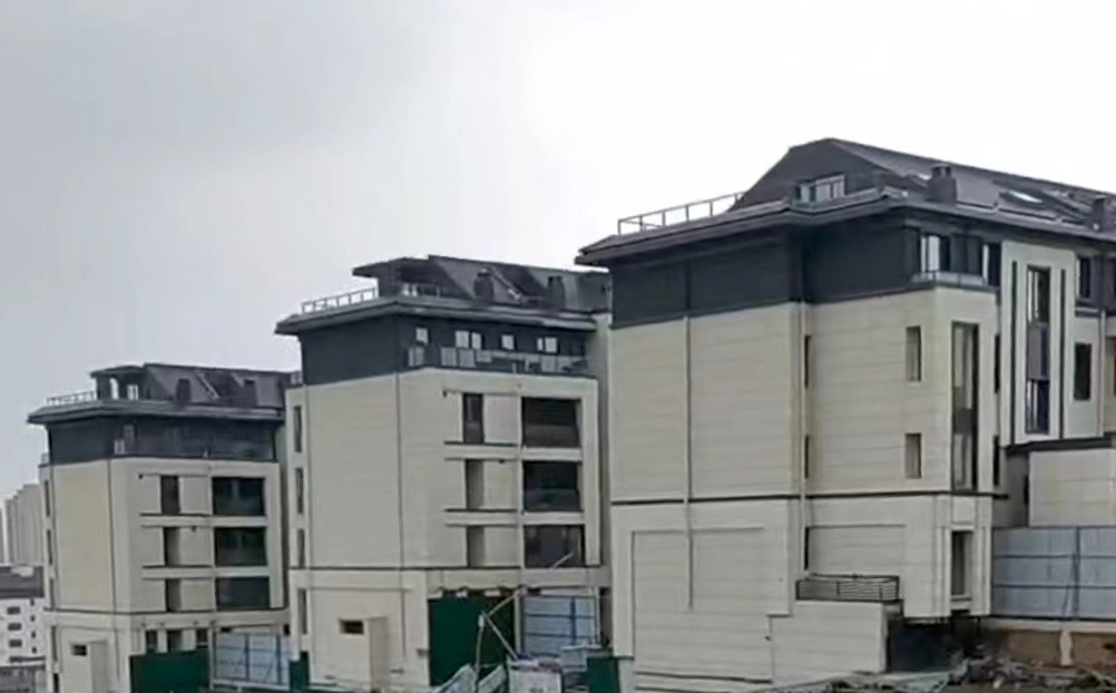 泰安